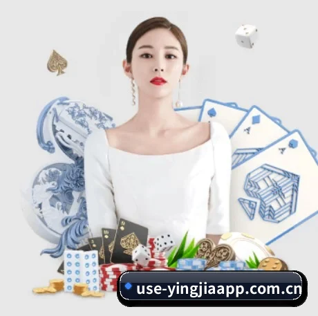 国际化进程 | yingjia